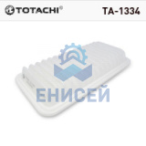 TOTACHI    TA-1334      VIC    A-1003                  OEM   17801-22020            MANN   C2620