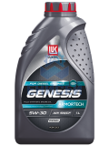 Масло моторное Лукойл GENESIS ARMORTECH DIESEL 5w-30 (1л) API SN/CF (Оригинал)