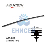 Сменная резинка щетки стеклоочистителя Avantech серии AERODYNAMIC 350мм ( 14'' ) (кратность 10шт.)
